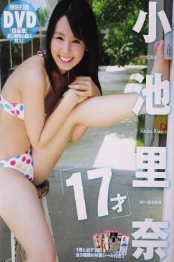 绯闻女孩第五季下载